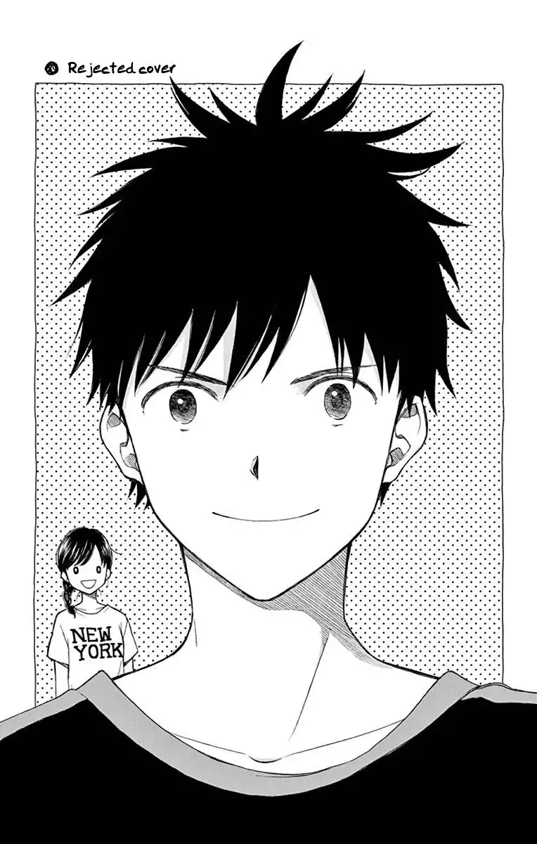 Yugami-kun ni wa Tomodachi ga Inai Chapter 66 33